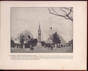 上海奥古斯特・雷蒙德・马奎里纪念碑